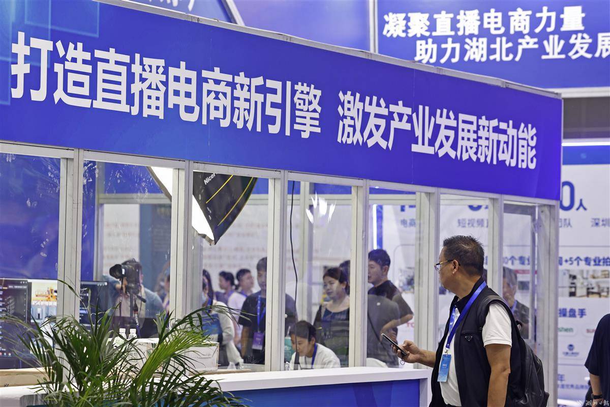 大发bet客户端下载